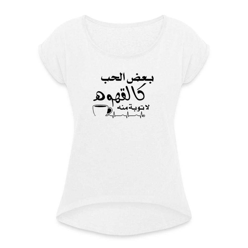 Frauen T-Shirt mit gerollten Ärmeln - weiß