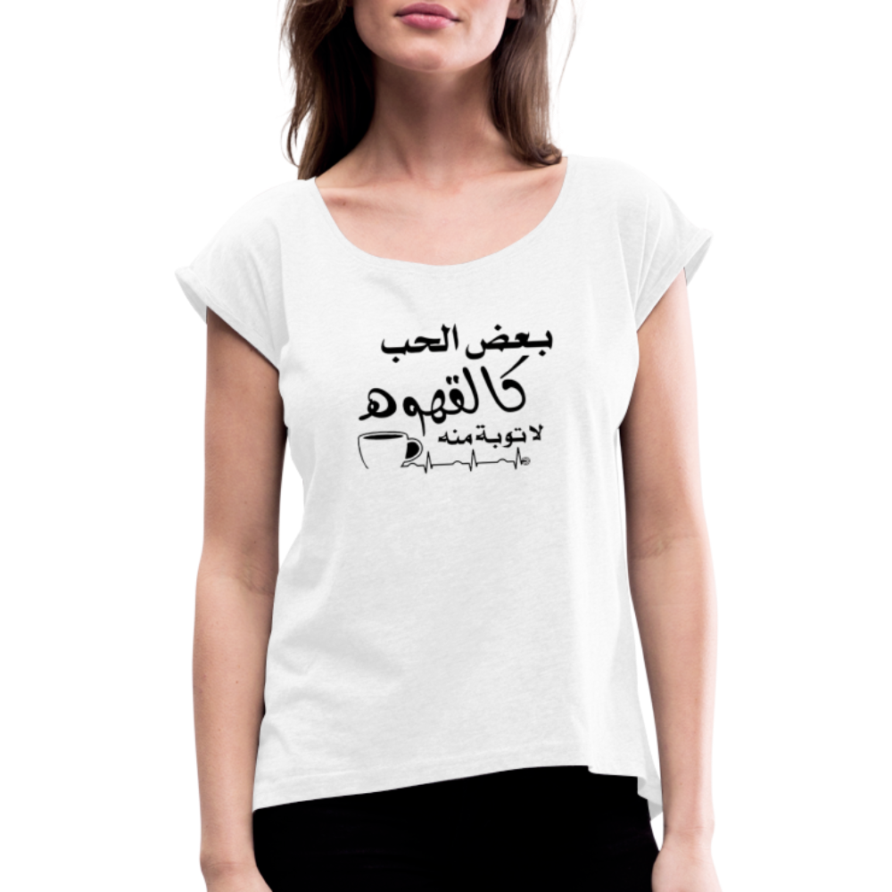 Frauen T-Shirt mit gerollten Ärmeln - weiß