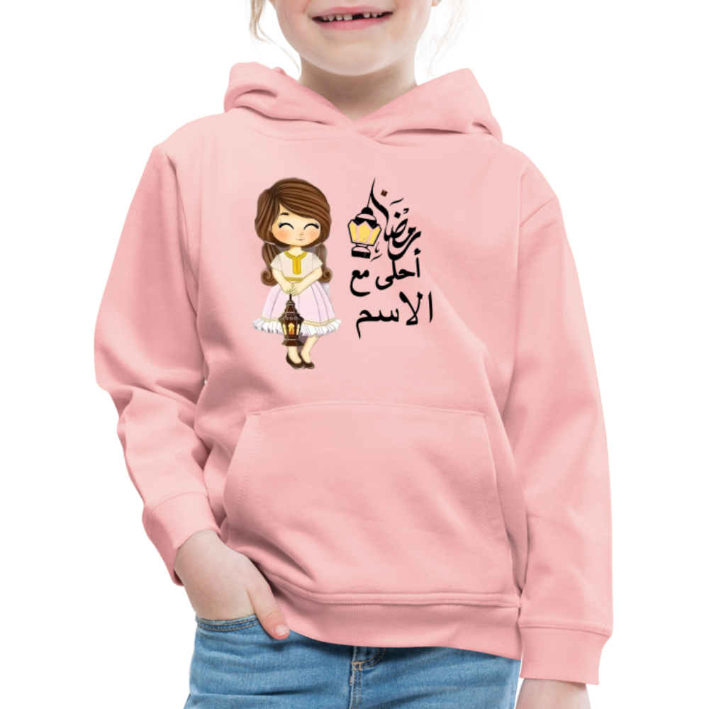 Kinder Premium Hoodie - Kristallrosa