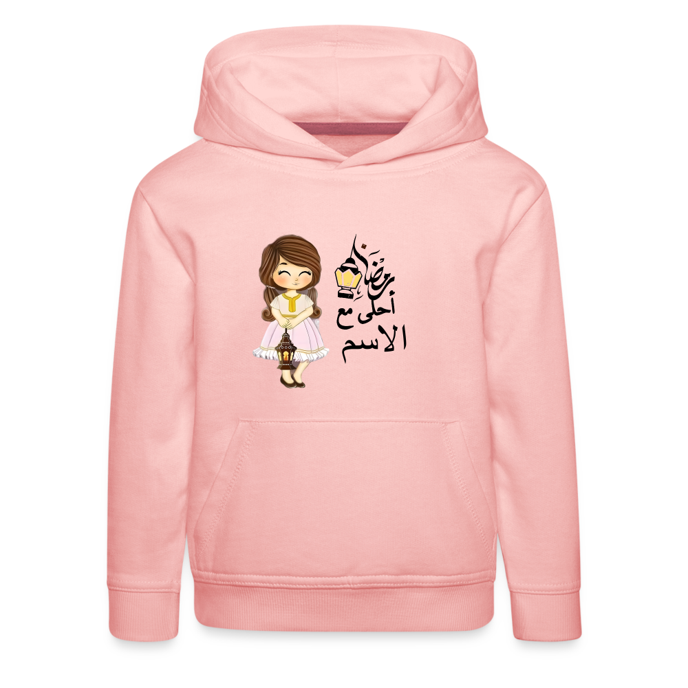 Kinder Premium Hoodie - Kristallrosa