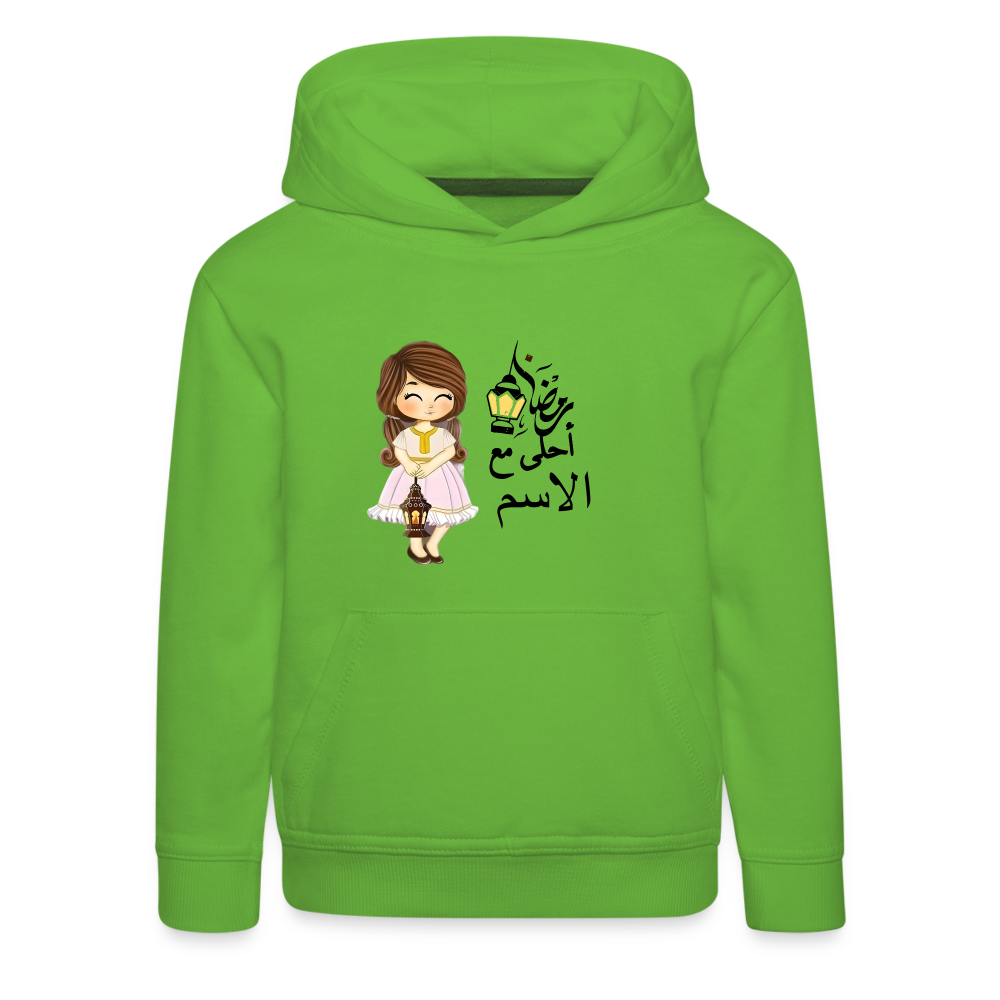 Kinder Premium Hoodie - Hellgrün