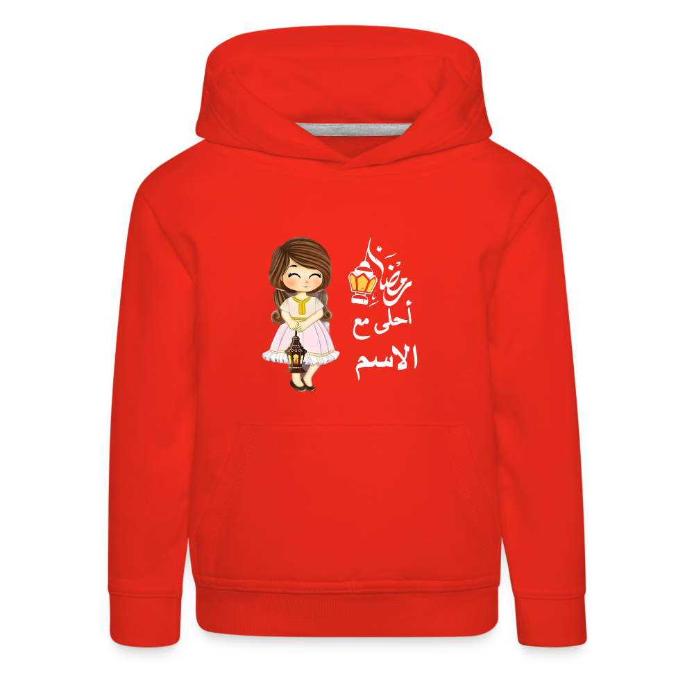 Kinder Premium Hoodie - Rot
