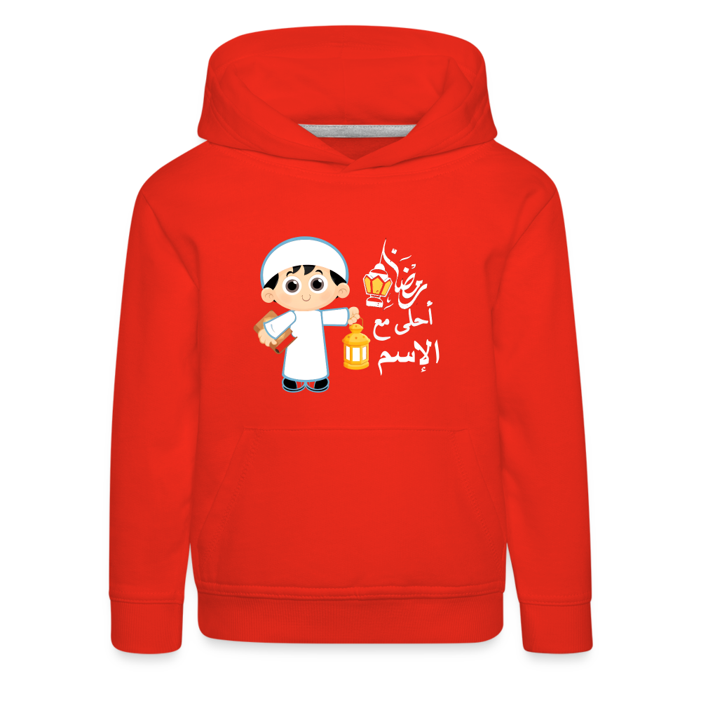 Kinder Premium Hoodie - Rot