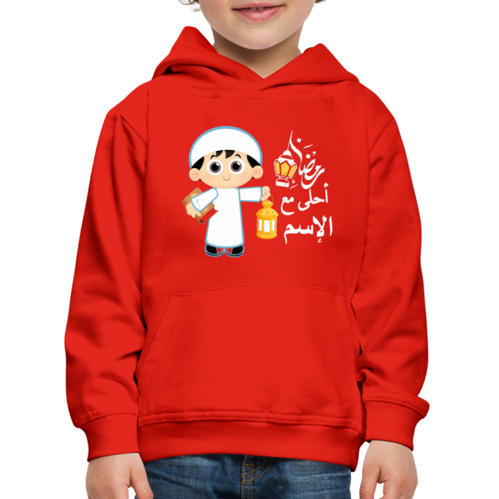 Kinder Premium Hoodie - Rot