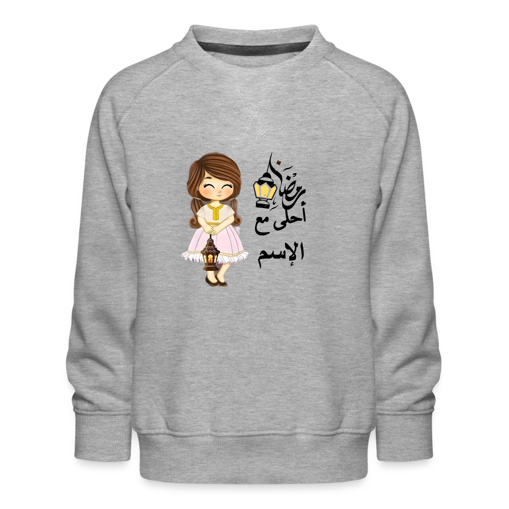 Mädchen Premium Pullover - Grau meliert