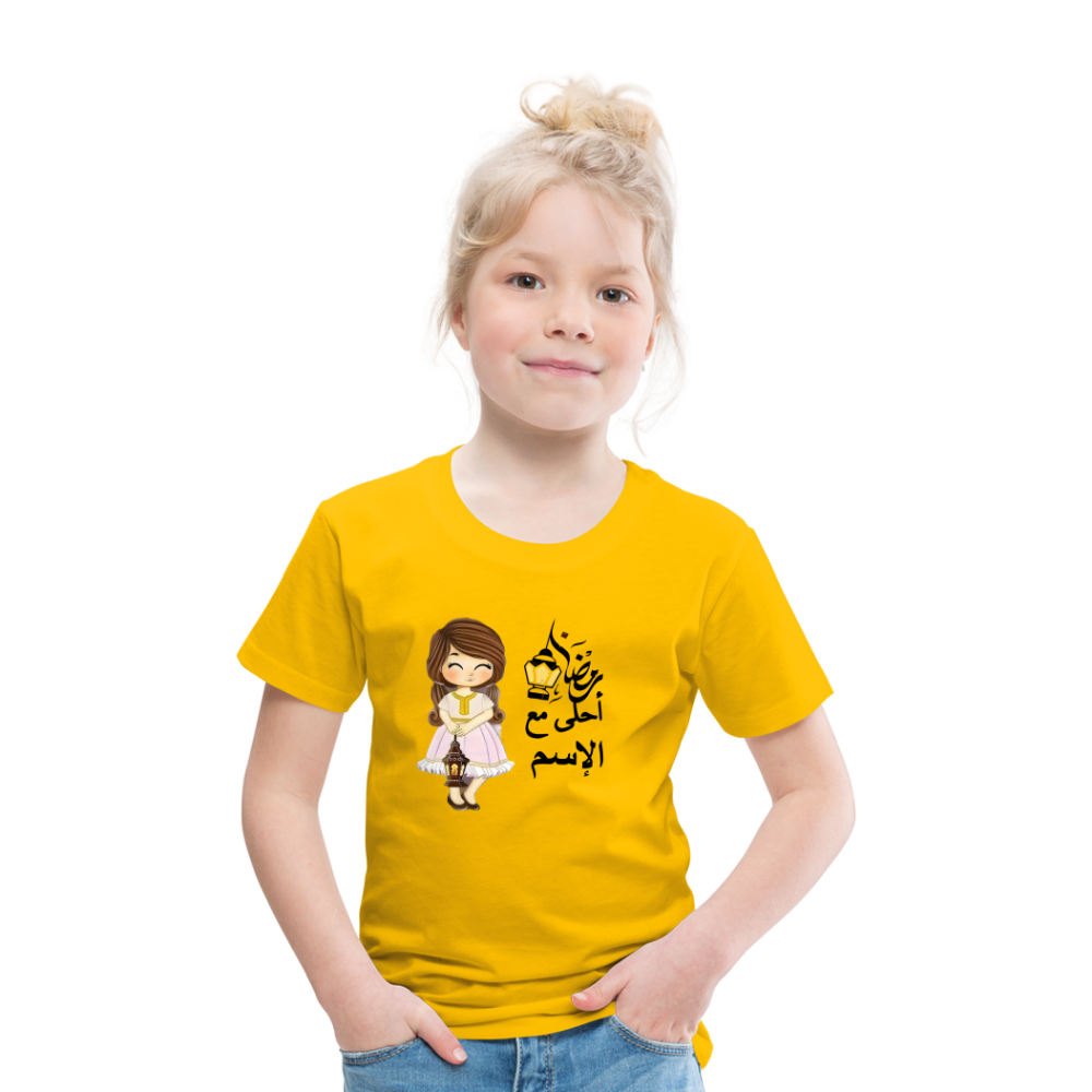Kinder Premium T-Shirt - Sonnengelb