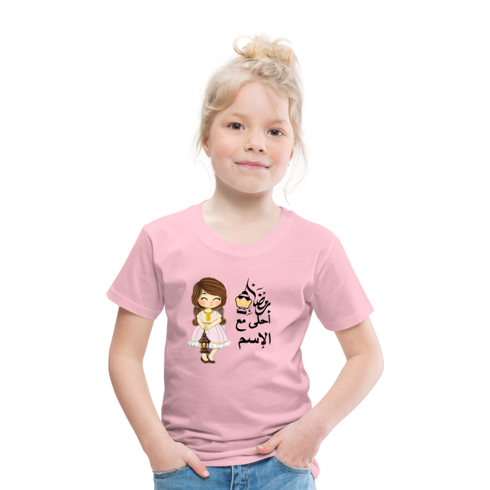 Kinder Premium T-Shirt - Hellrosa