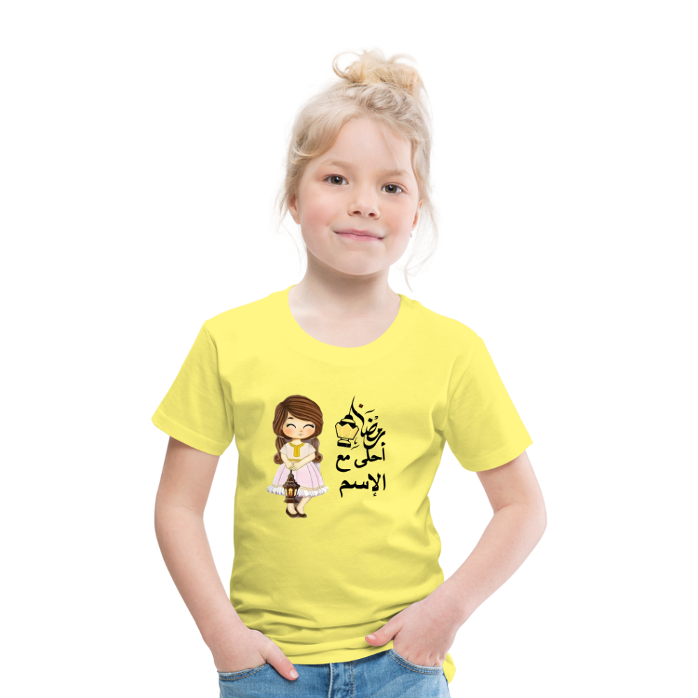 Kinder Premium T-Shirt - Gelb