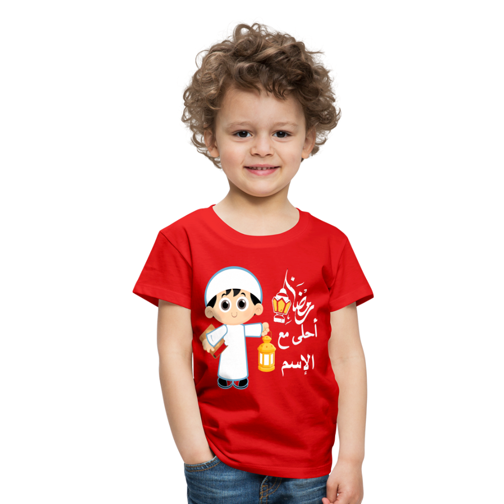 Junge Premium T-Shirt - Rot