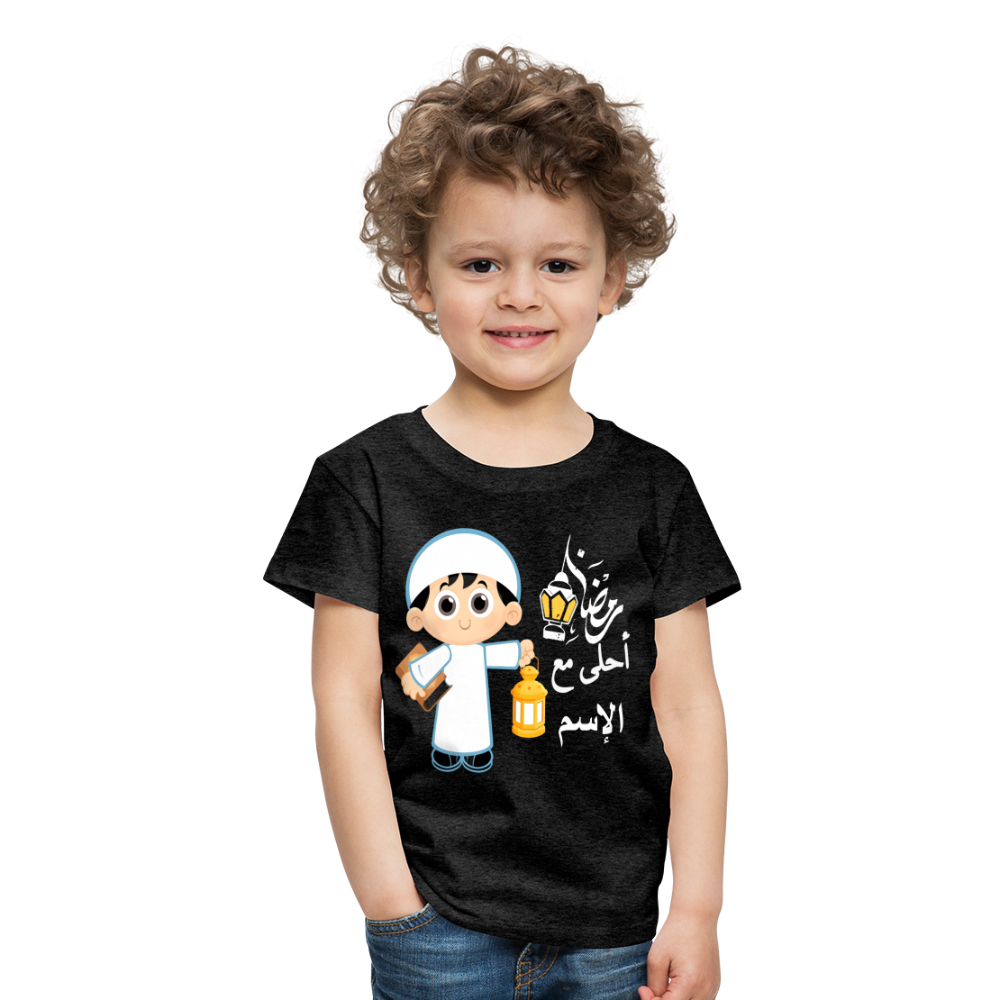 Junge Premium T-Shirt - Anthrazit