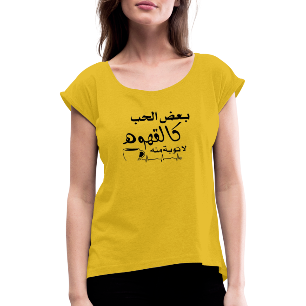 Frauen T-Shirt mit gerollten Ärmeln - Senfgelb