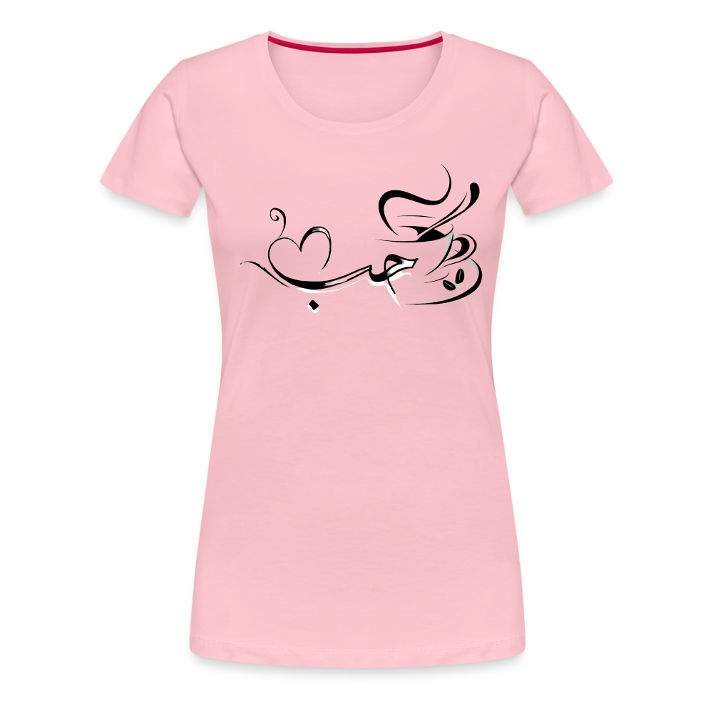 Frauen Premium T-Shirt - Hellrosa