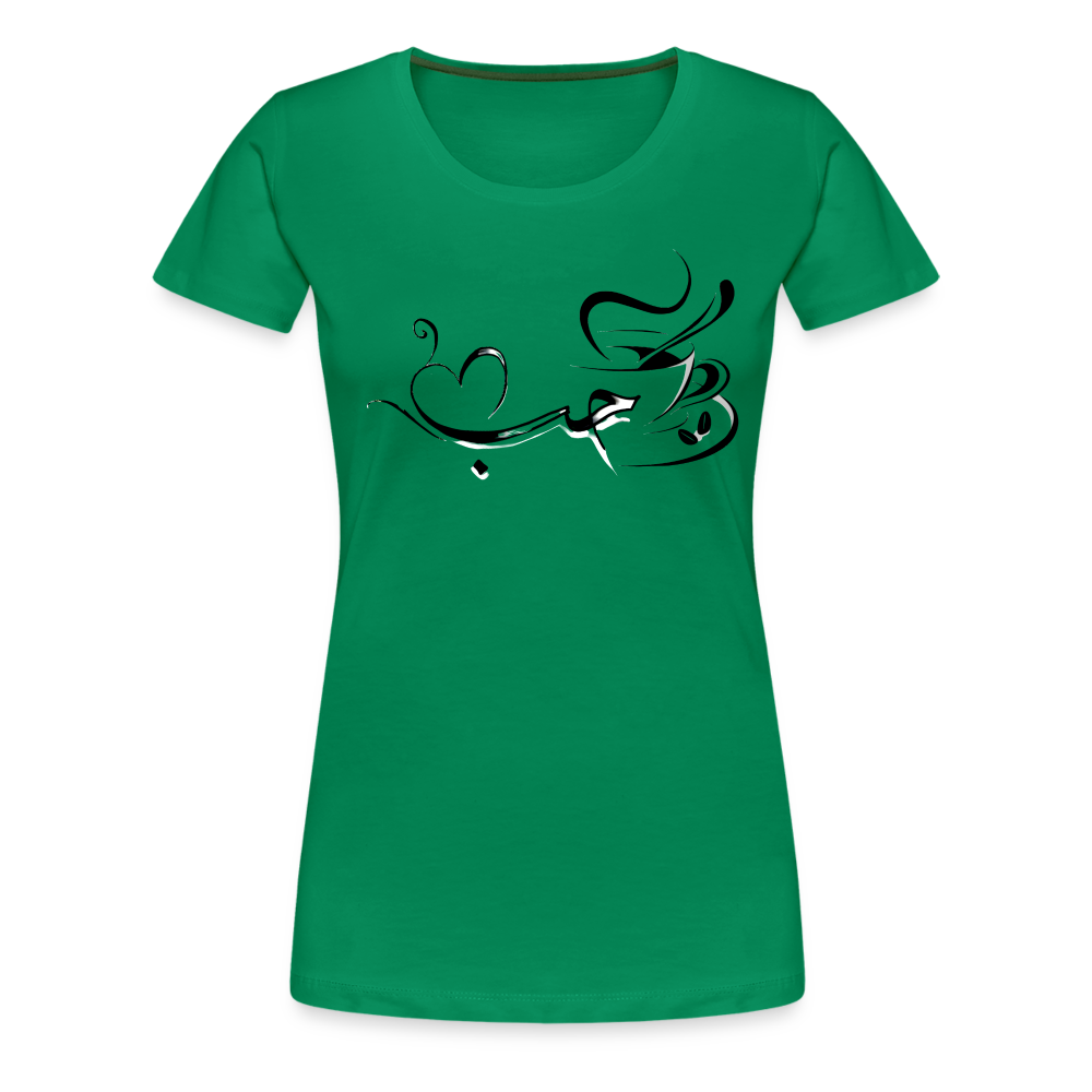Frauen Premium T-Shirt - Kelly Green