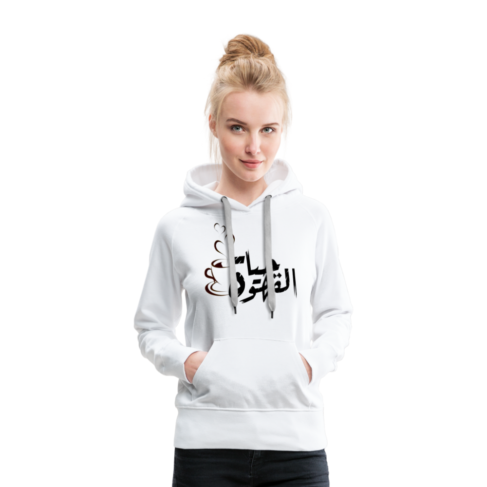 Frauen Premium Hoodie - weiß