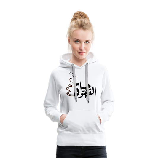 Frauen Premium Hoodie - weiß