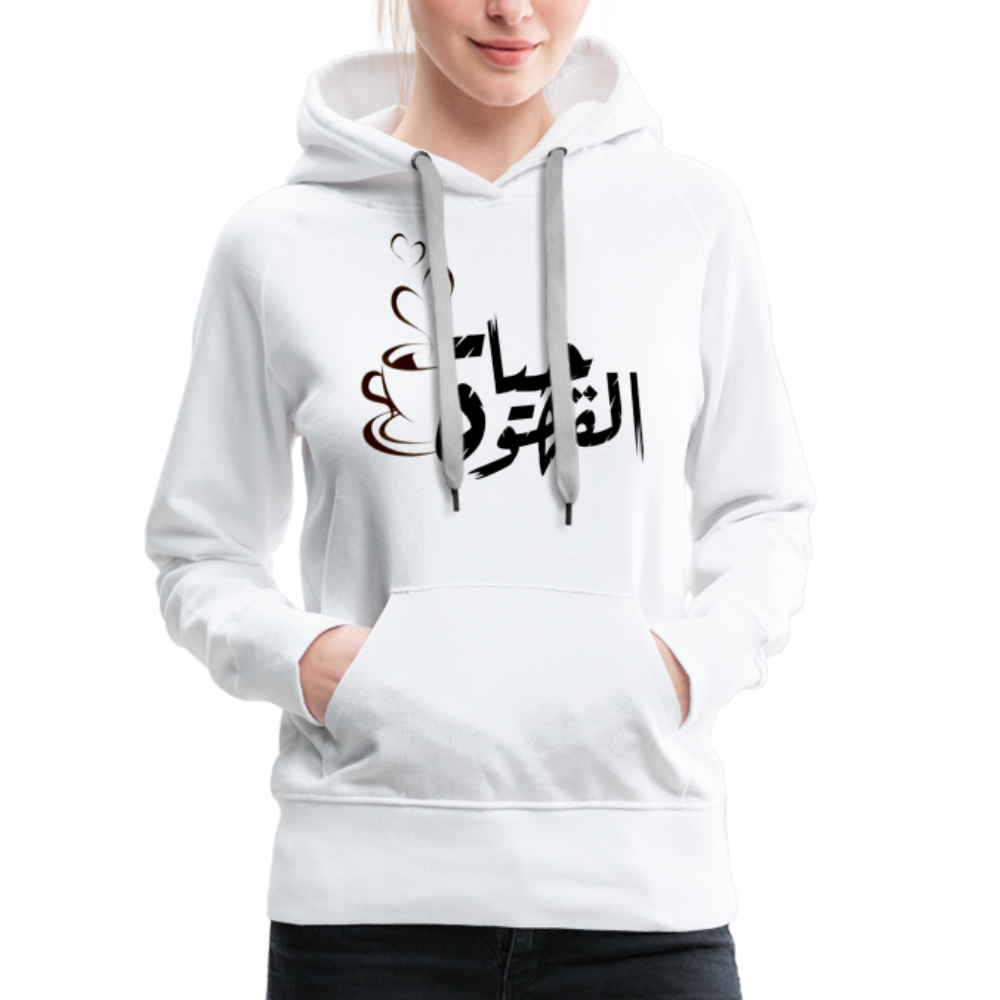 Frauen Premium Hoodie - weiß