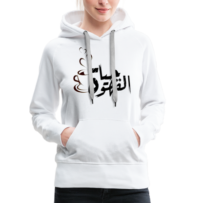 Frauen Premium Hoodie - weiß