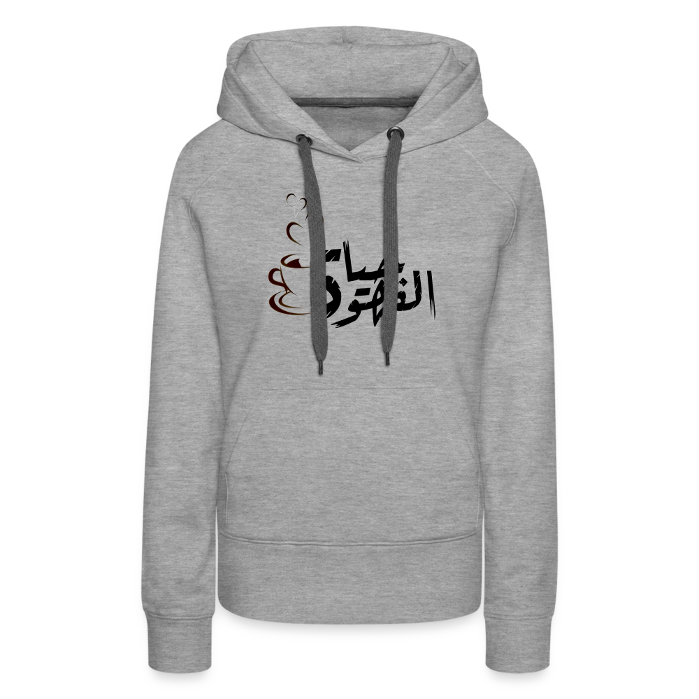 Frauen Premium Hoodie - Grau meliert