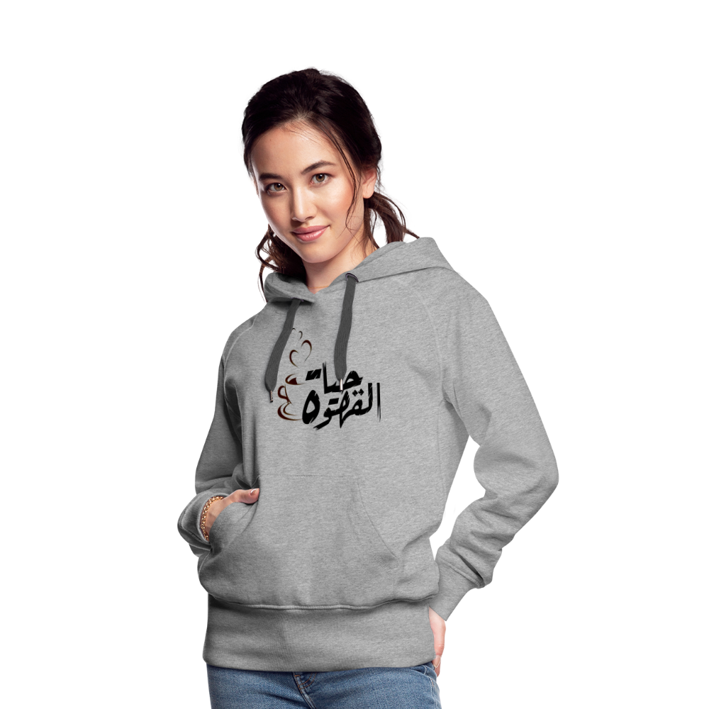 Frauen Premium Hoodie - Grau meliert