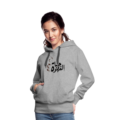 Frauen Premium Hoodie - Grau meliert