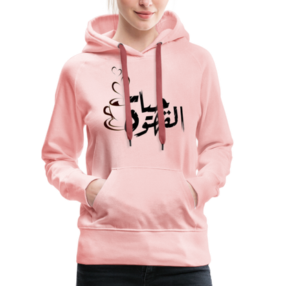 Frauen Premium Hoodie - Kristallrosa