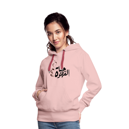 Frauen Premium Hoodie - Kristallrosa