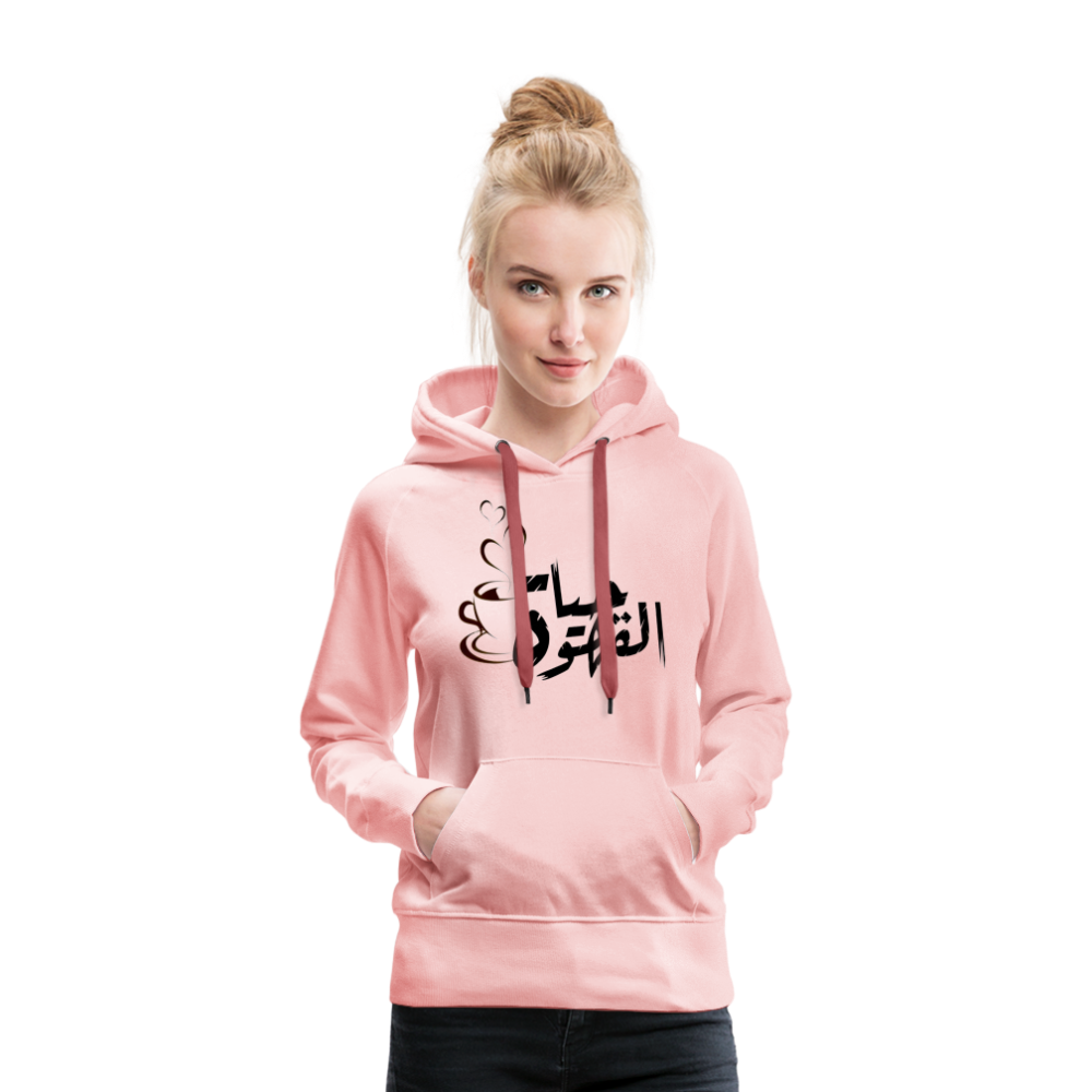 Frauen Premium Hoodie - Kristallrosa