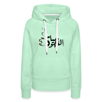 Frauen Premium Hoodie - helles Mintgrün