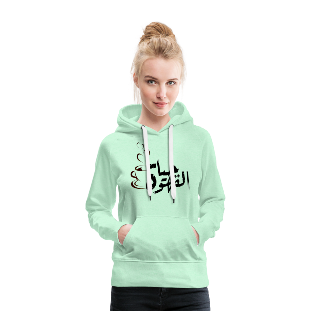 Frauen Premium Hoodie - helles Mintgrün