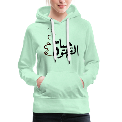 Frauen Premium Hoodie - helles Mintgrün