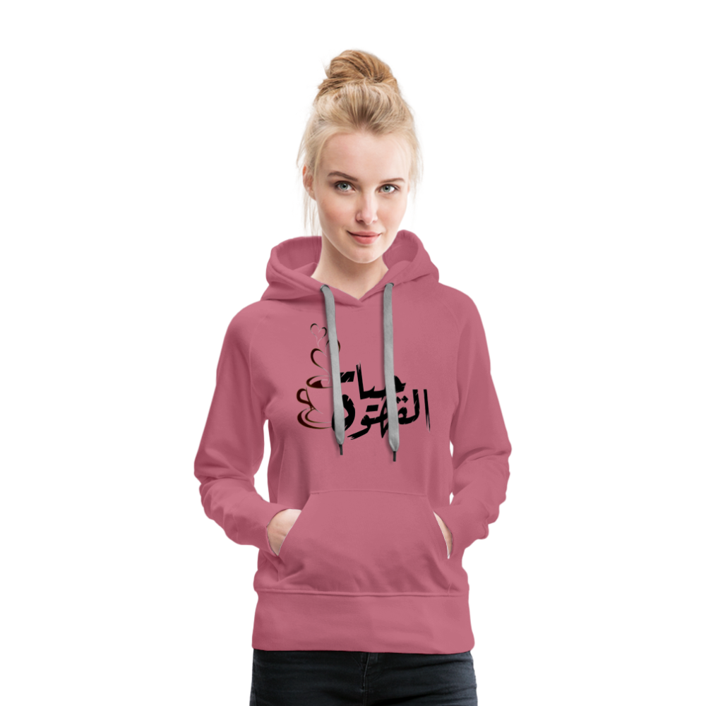 Frauen Premium Hoodie - Malve
