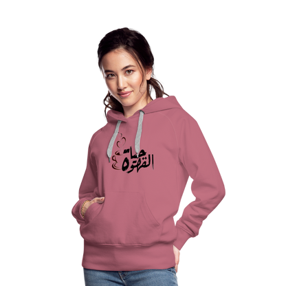 Frauen Premium Hoodie - Malve