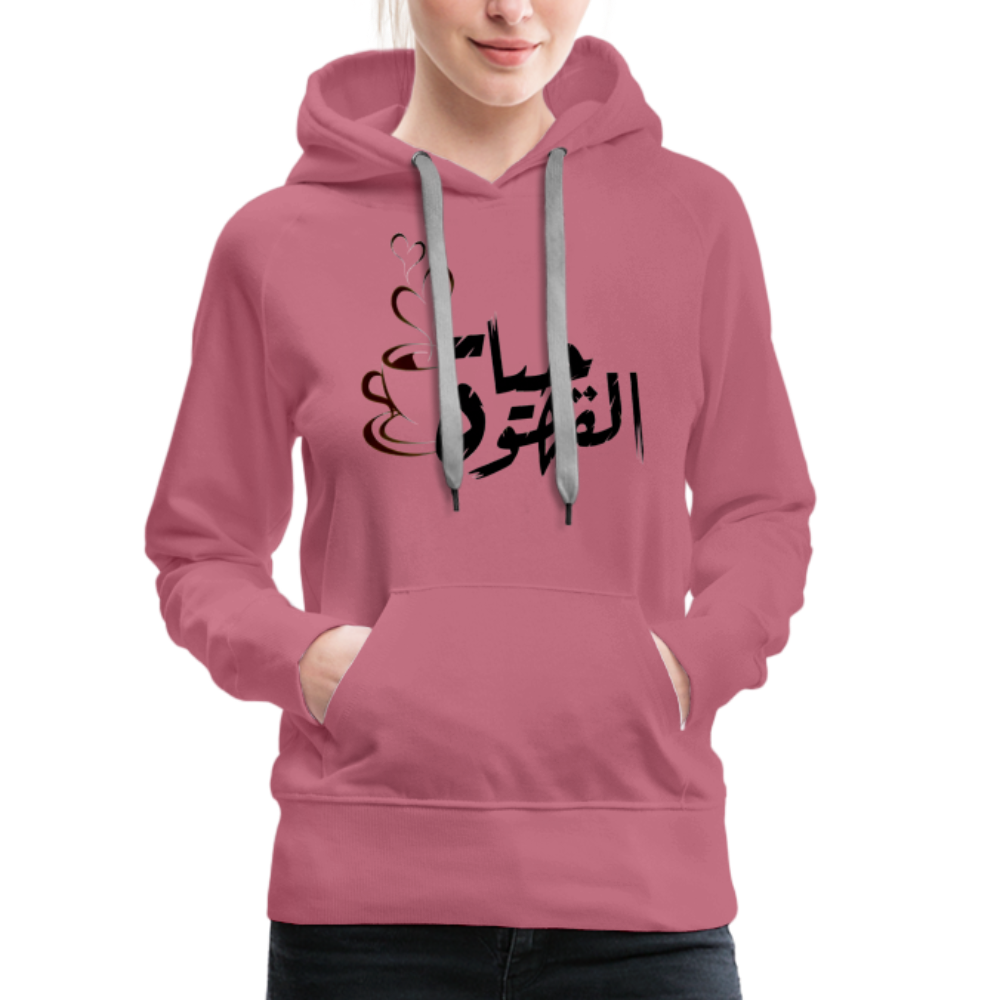 Frauen Premium Hoodie - Malve