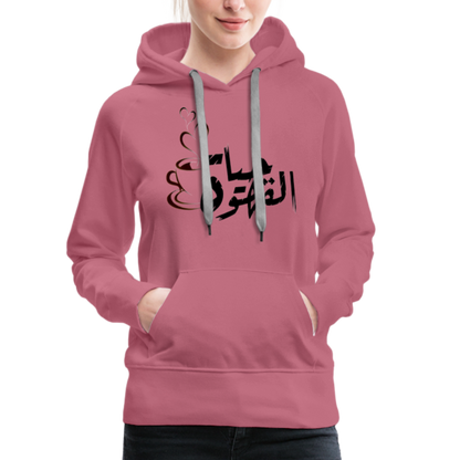 Frauen Premium Hoodie - Malve