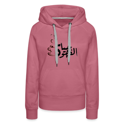 Frauen Premium Hoodie - Malve