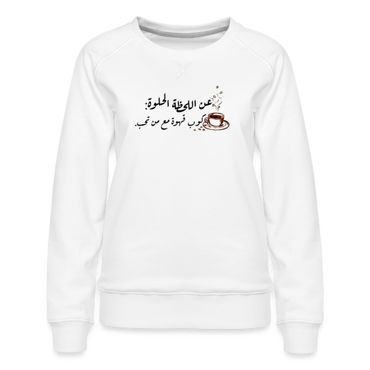 Frauen Premium Pullover - weiß