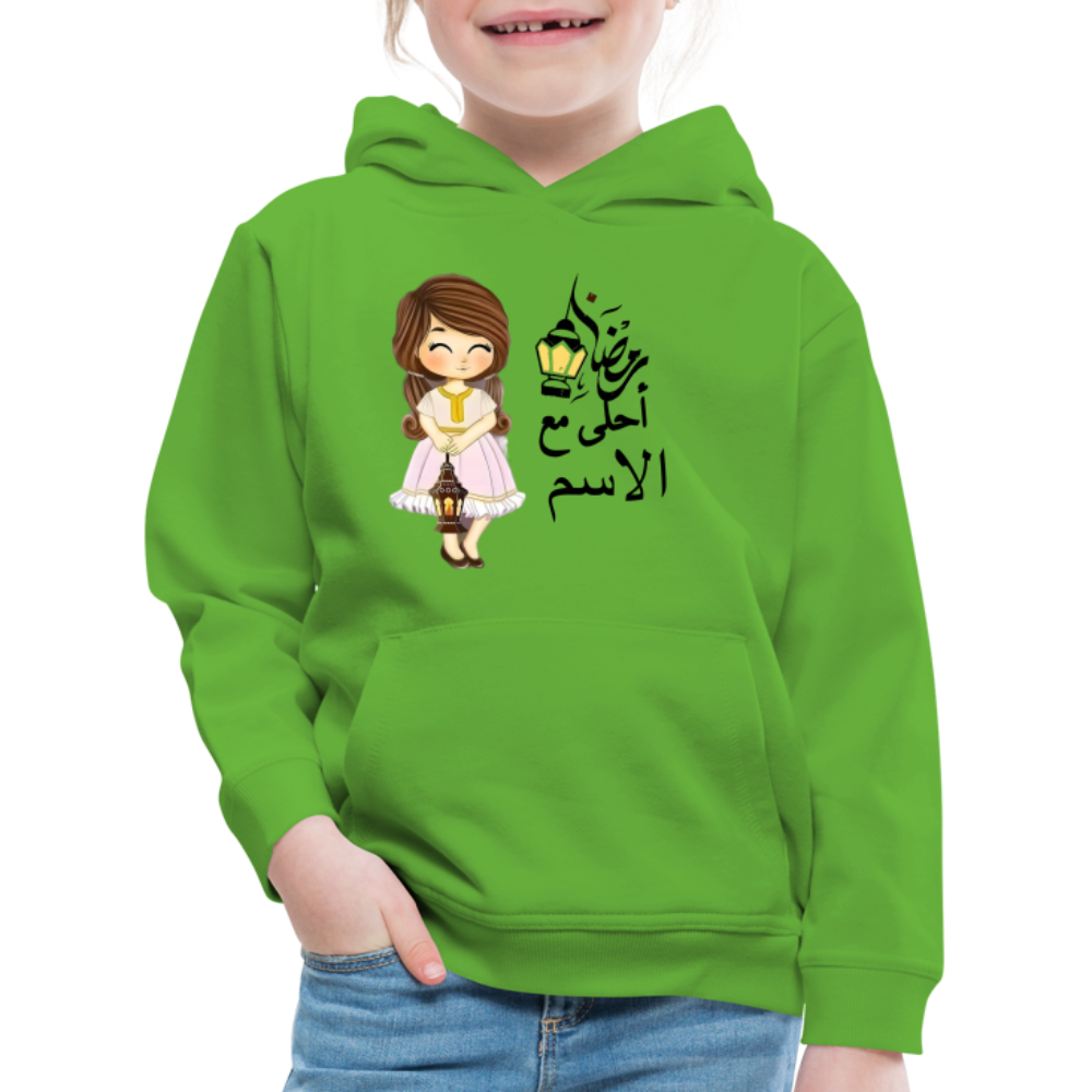 Kinder Premium Hoodie - Hellgrün