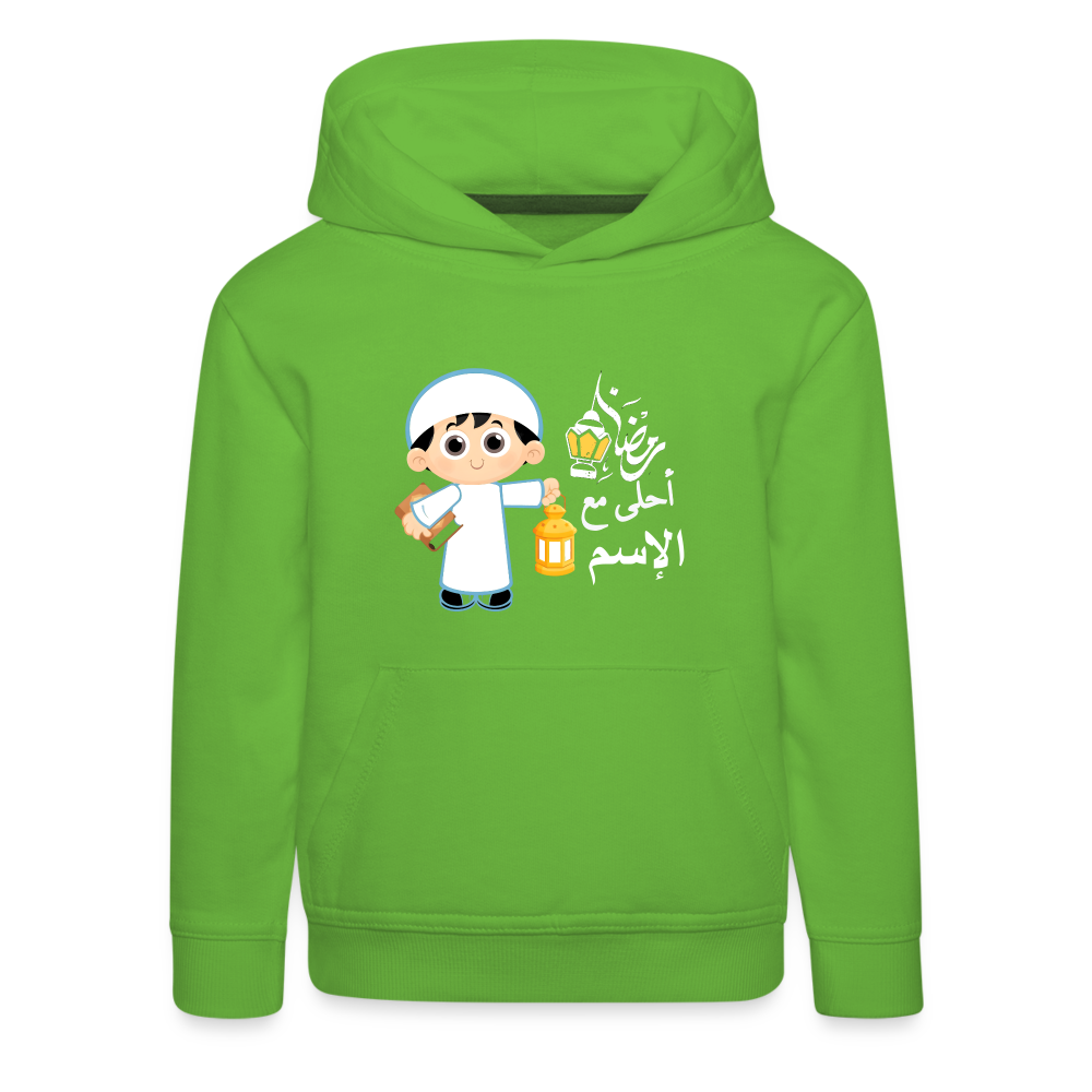 Kinder Premium Hoodie - Hellgrün