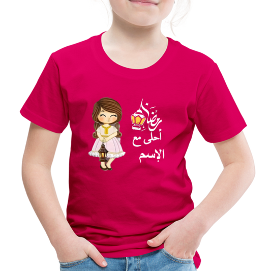 Mädchen Premium T-Shirt - dunkles Pink
